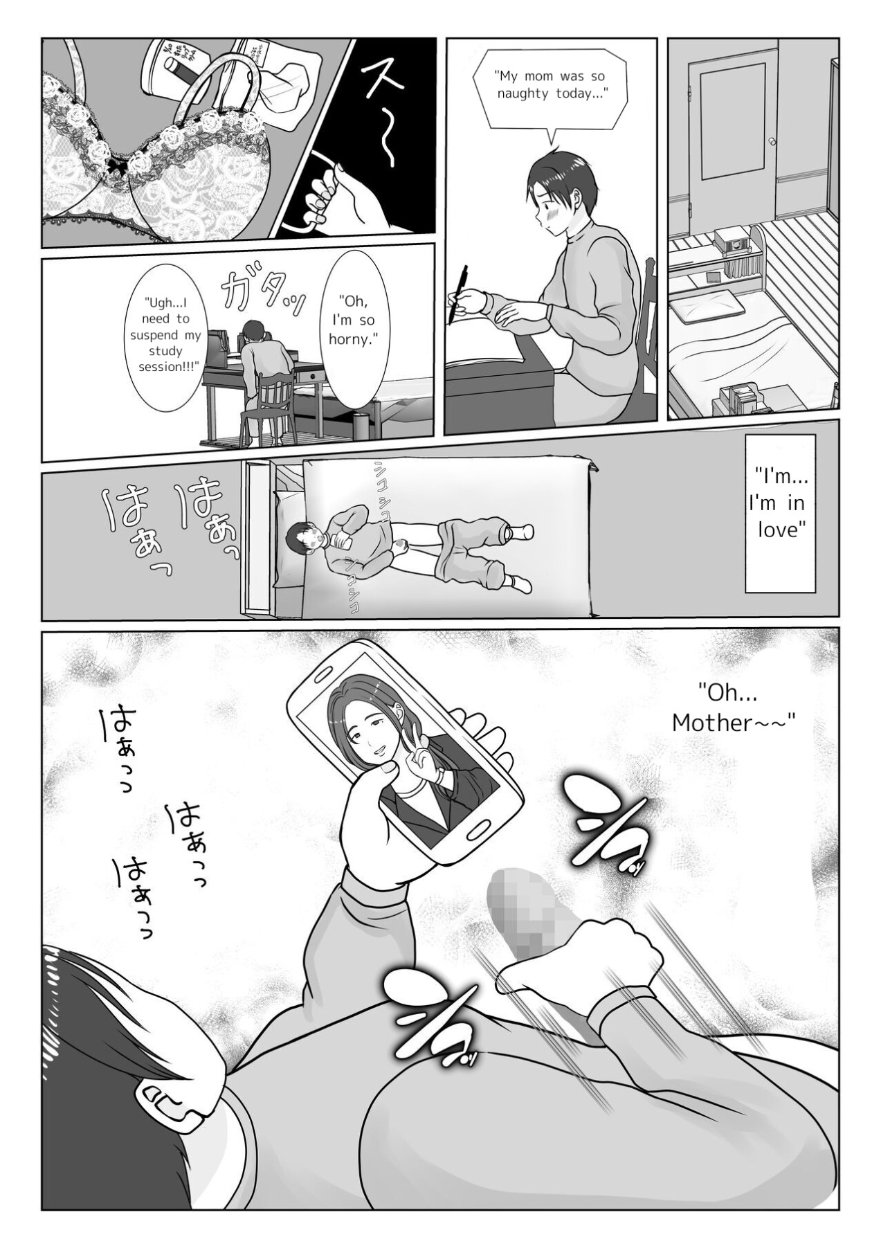 Hentai Manga Comic-I'm madly in love with my mom. 1-Read-5